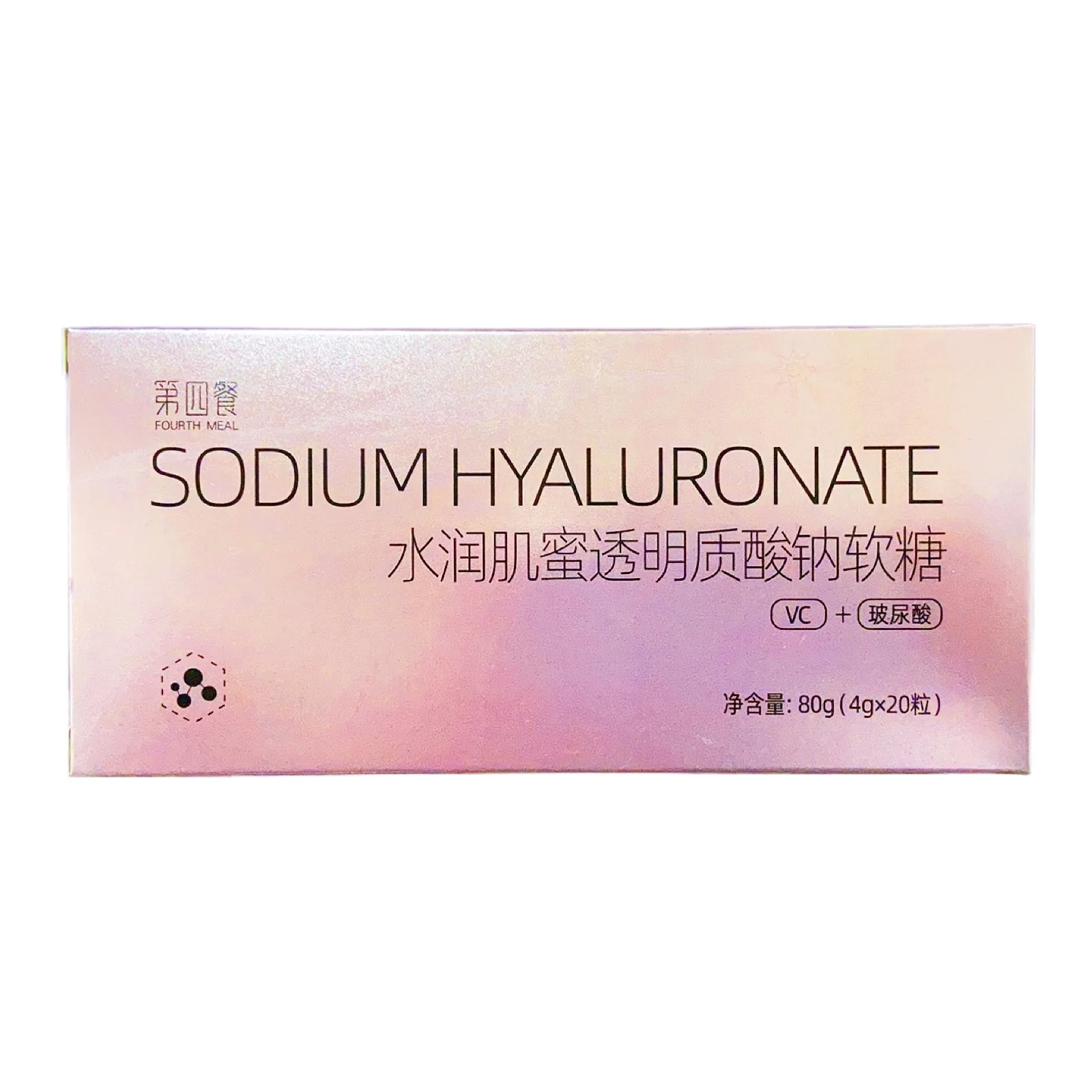 Sodium Hyaluronate Moisturizing Jelly Honey Muscle 20 Hyaluronic Acid Powder Cassette Face Serum Fruit Jelly