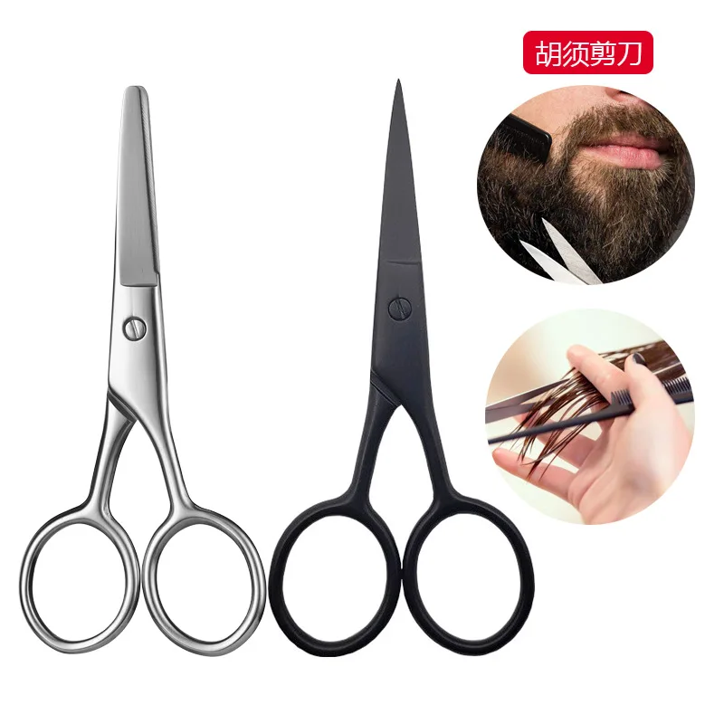 4 Inch Small Straight Tip Black Silver Stainless Steel Moustache Nose Facial Hair Scissors