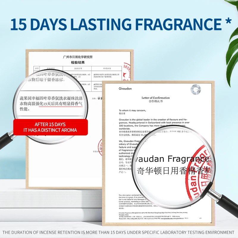 Sukgarden Happiness Clover Fragrance High Concentrated Laundry Capsule Pods 10g Fragrant Neutral Mild Laundry Fragrant Pods