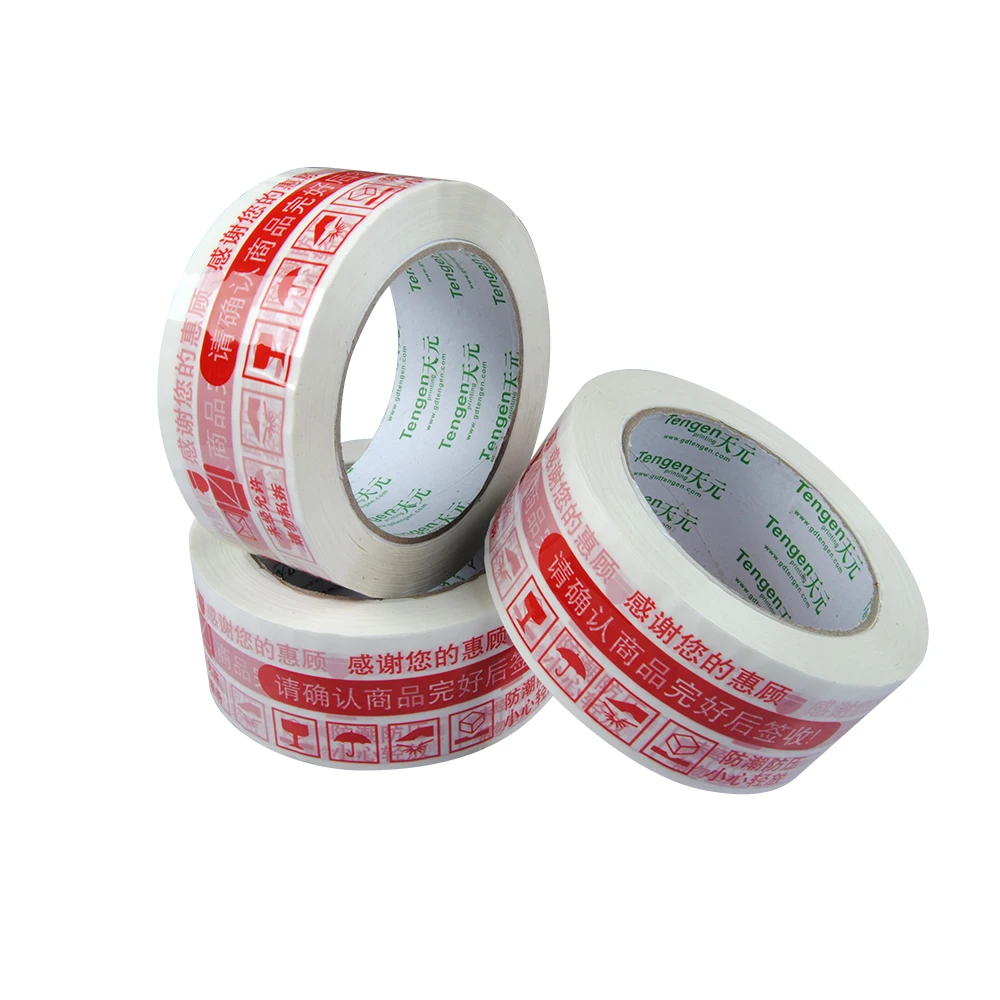 Custom Logo Printed BOPP Packing Tapes Adhesive Tape High Quality Waterproof Acrylic Hot Melt Offer Printing Carton Sealing