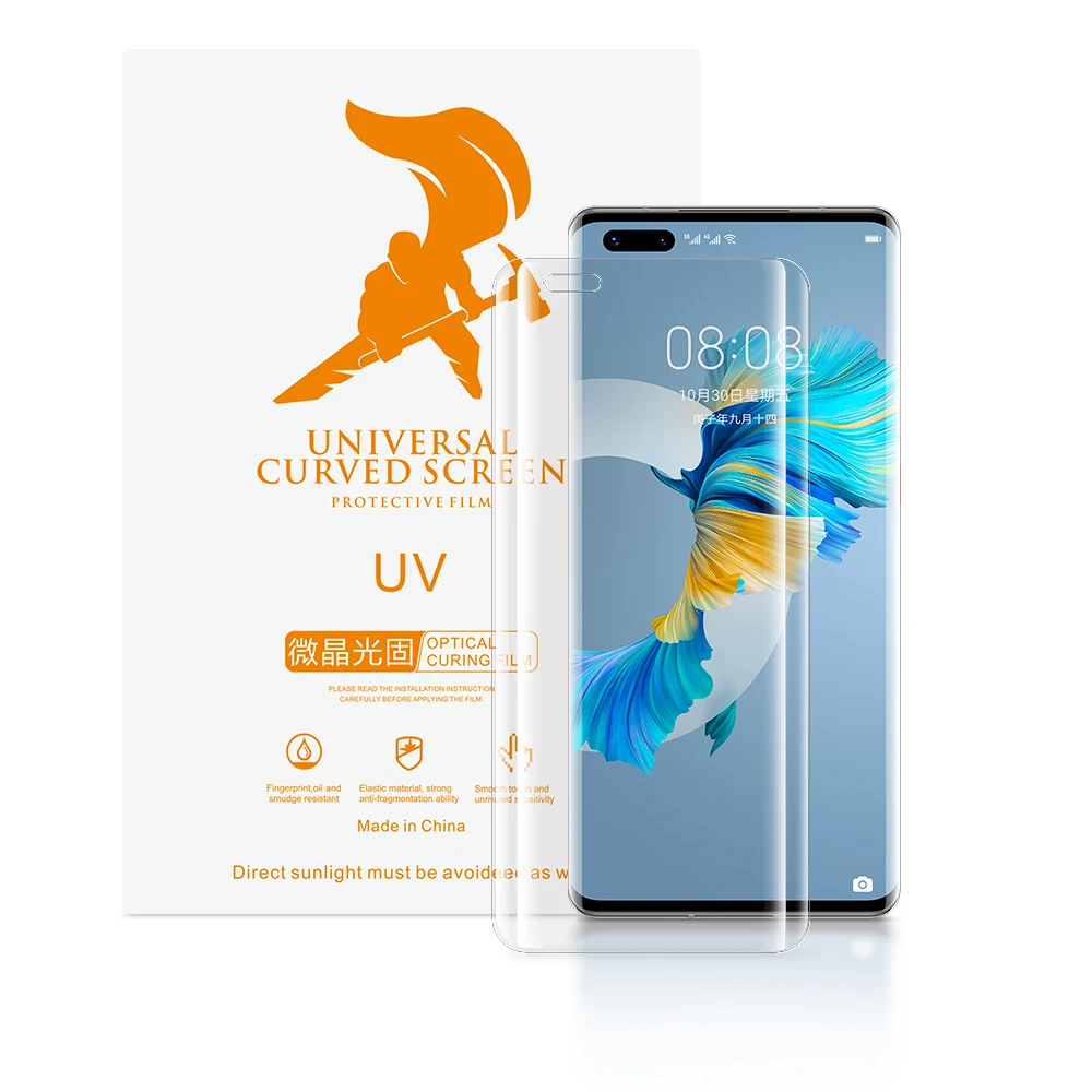 180*120Mm Tpu Nano Screen Protector Mobile Phone Uv Film Uv Curing Glass Film