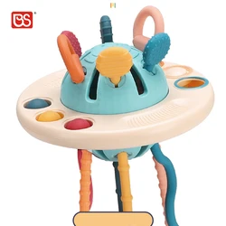 BS Toy Toddler Learning Sensory Development Silicone Pull Flying Saucer Shape String Music Other Baby Teether Toy For Sale