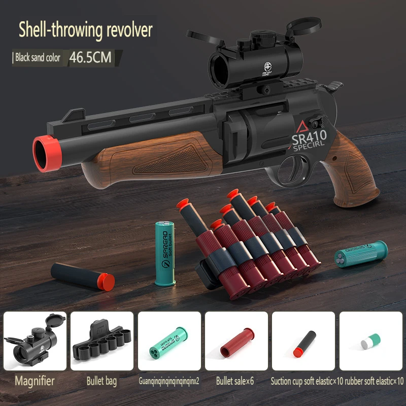 VP446 Toy gun shell throwing revolver ZP5 shotgun launch Science and education model toy gun