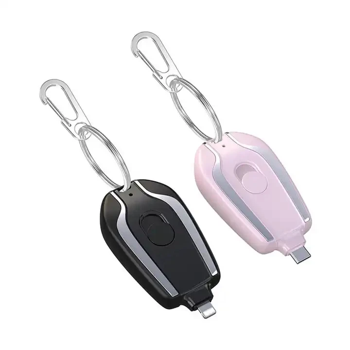 New Mini Keychain Emergency Power Bank Portable Power Bank 1500mAh Outdoor Power Supply