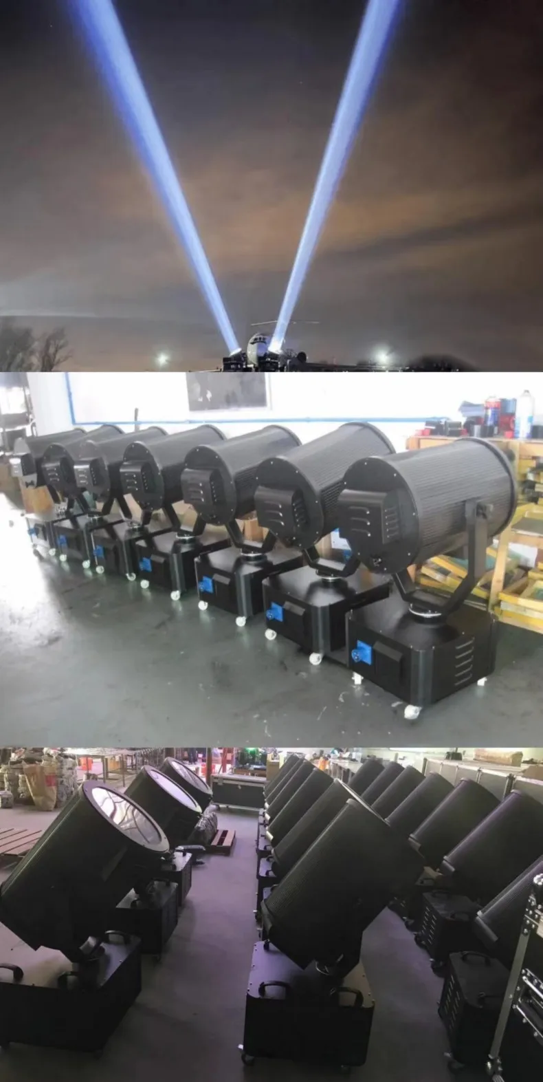 Портативный прожектор Sky tracer 4000w
