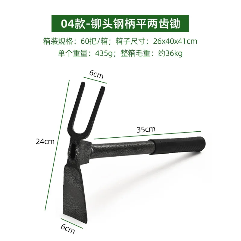 Most Popular Gardening Tool Hoe for Home Garden Farming Agriculture Flower Planting Hand Tools