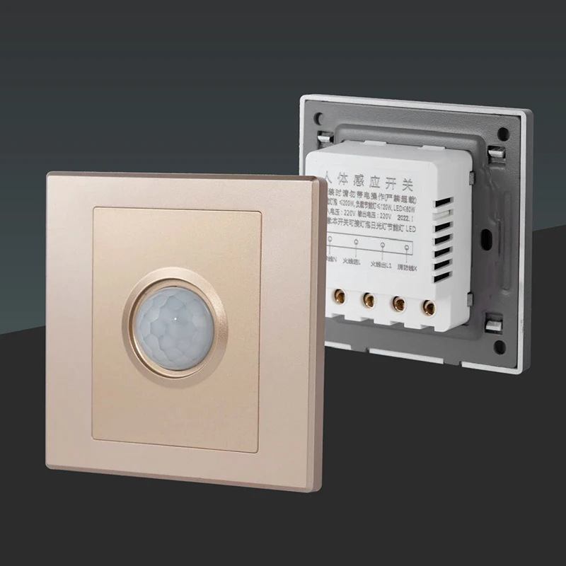 GuangShu wall motion sensor light switch automatic indoor smart sensor switch for light