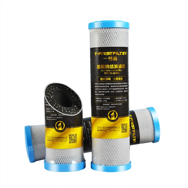 Factory sales 10 inch sintered coconut shell activated carbon scale inhibitor carbon rod water purifier filter 200 hardness