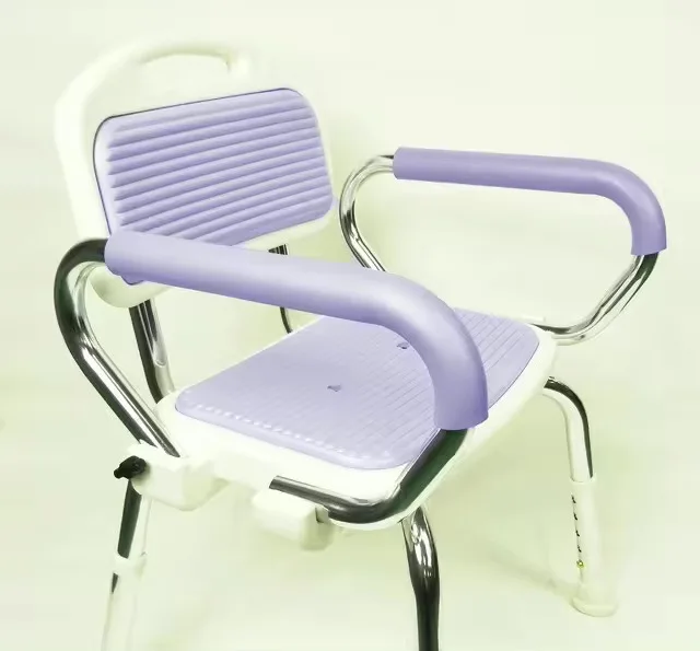 Shower Chair with Arms