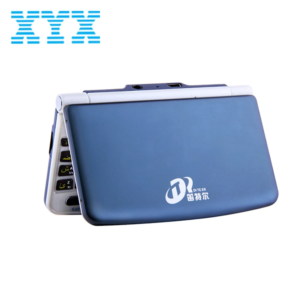 The offline voice translator mini electronic dictionary with OEM ODM