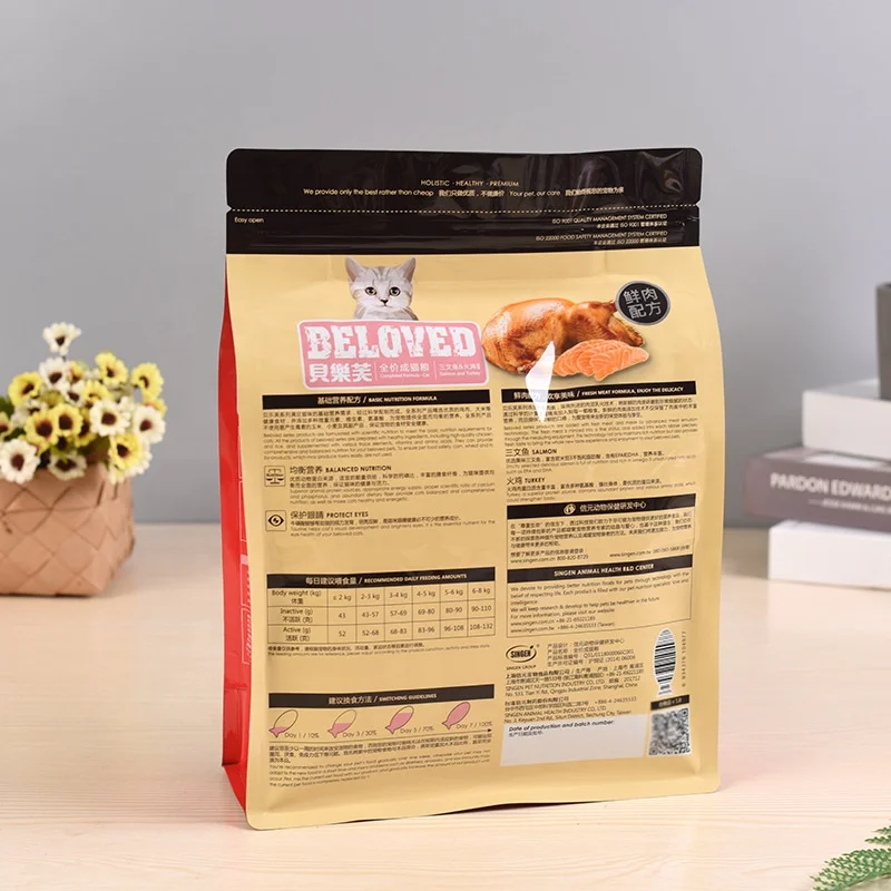 Customized Large Capacity Pet Food Packaging 10kg 15kg Premium Dog Cat Treat Metallized Ziplock Resealable Flat Bottom Bag