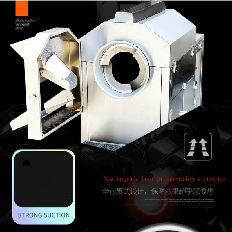 220V Chestnut Roaster Machine For Cashew Nuts Peanuts Commercial Vertical Stainless Steel Nut Roasting