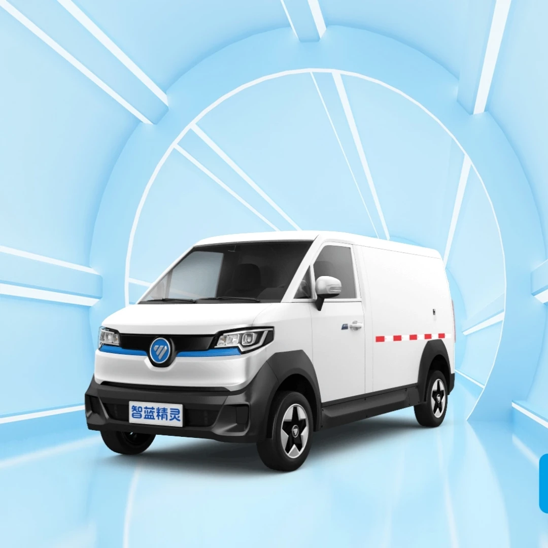 China used car wholesale used electric cars 1-5Ton electric car without license electric electric vans