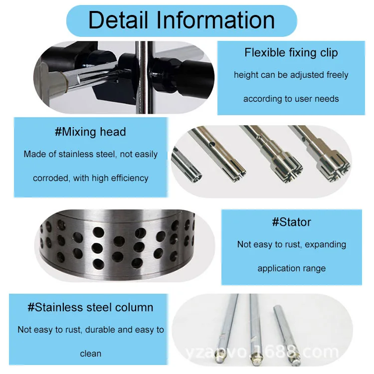 Cream Cosmetic Shampoo Liquid High Shear Homogenizer Mixer Emulsifier Mixer Dispersing Silverson High Shear Mixer