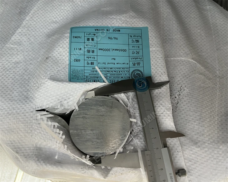 Aluminium 7075 T6 Round Bar