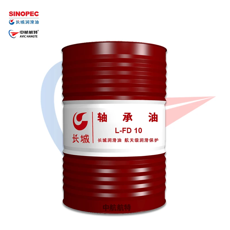 Sinopec L-FD10 Lubricants Manufacturers of Spindle Oil Machine Tool Industrial Applications