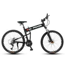 Оптовая продажа высококачественные горные велосипеды Frags 33 Speed 24 '26' с двусторонними складными педальными велосипедами масляный