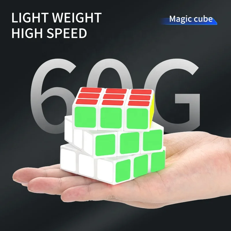 3x3x3 флуоресцентный магический куб Интеллектуальный 3D кубик для начинающих игра снятие стресса волшебный головоломки игрушки детей и взрослых
