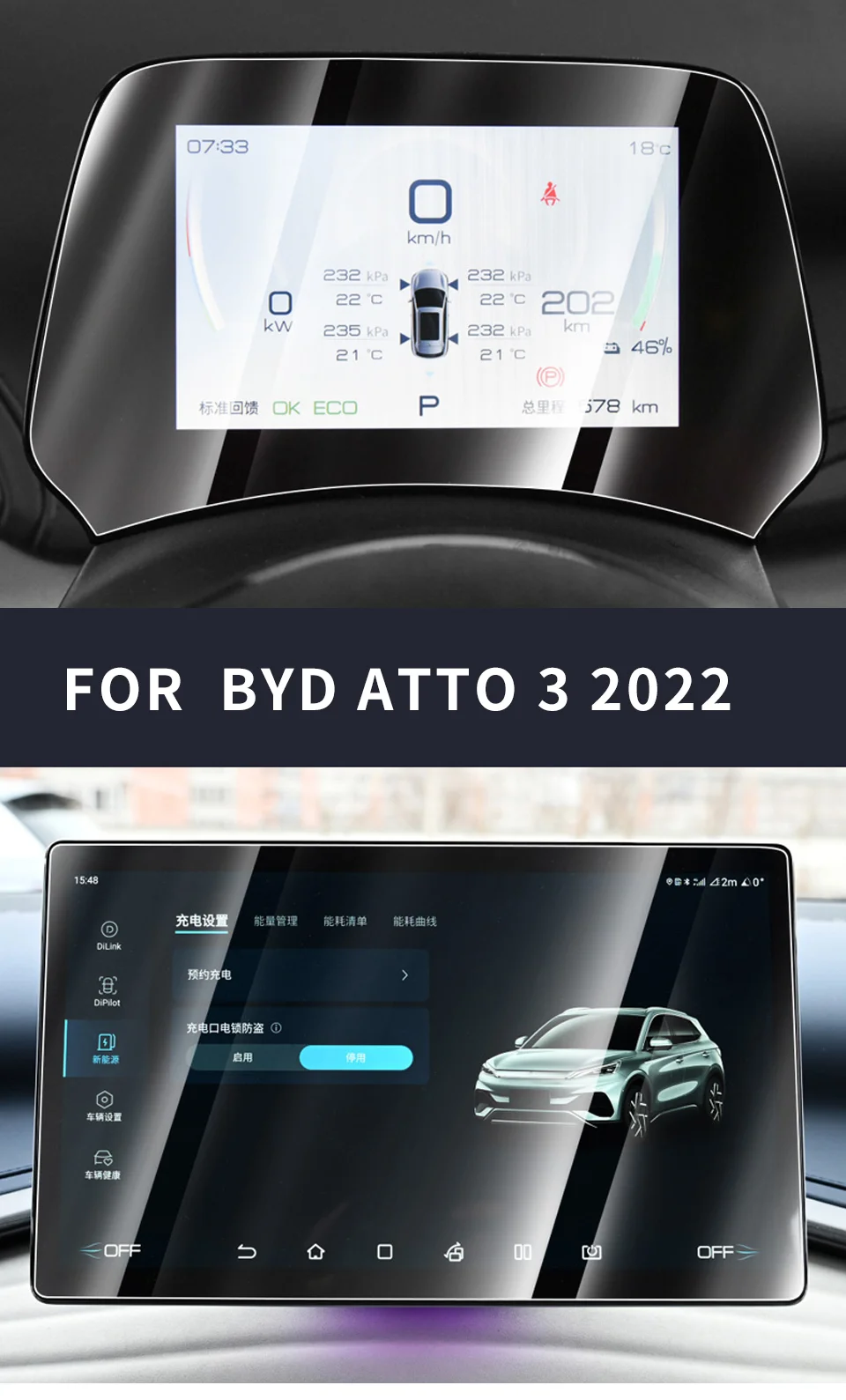 Автомобильный DVD-плеер для 2023