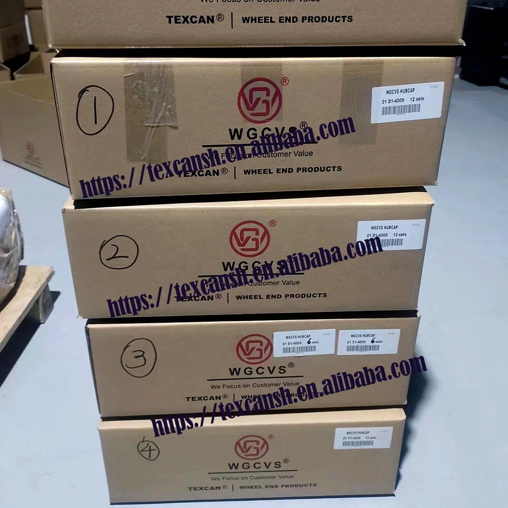 T1-4195 OIL HUBCAP & T2-4195 Grease hubcap for TP Axle WGCVS  TEXCAN STEMCO  HUB CAP TRUCK  trailer hub cap