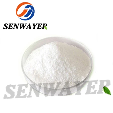 
Factory Supply High Quality Vitamin E powder CAS.2074-53-5 99% Purity 