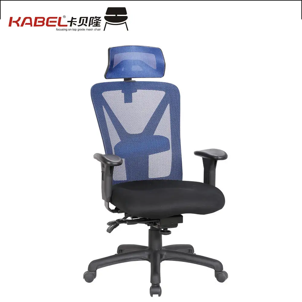 Wholesale Price Executive Chairs Adjustable Office Chair Ergonomic Mesh
