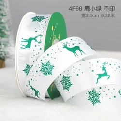 Зеленая Красная рождественская елка Лось колокольчик пятна Гро-Гро Новогодняя лента