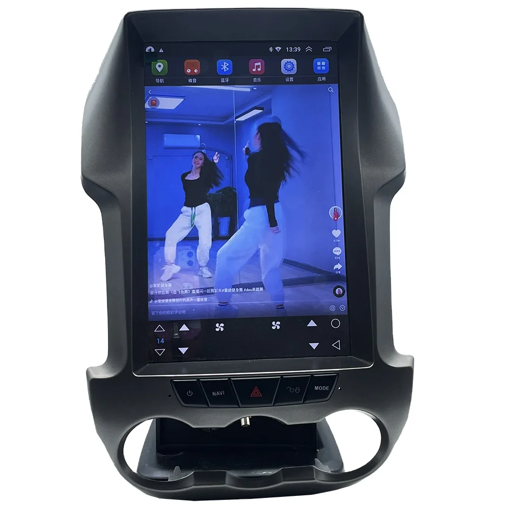 For Ford Ranger 11-15 2011-2015  Best price quality  for car radio 12.1-inch vertical screen Android 11 car DVD screen player