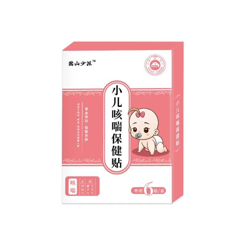 6pcs of proprietary brand honey stickers for children and adults, cough patches