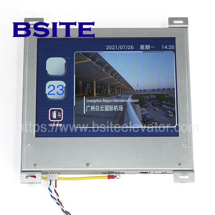 LMSMD1041C Elevator Multimedia LCD Display 10.4 Picture Machine Video Machine EPAD-104D Elevator LED Display