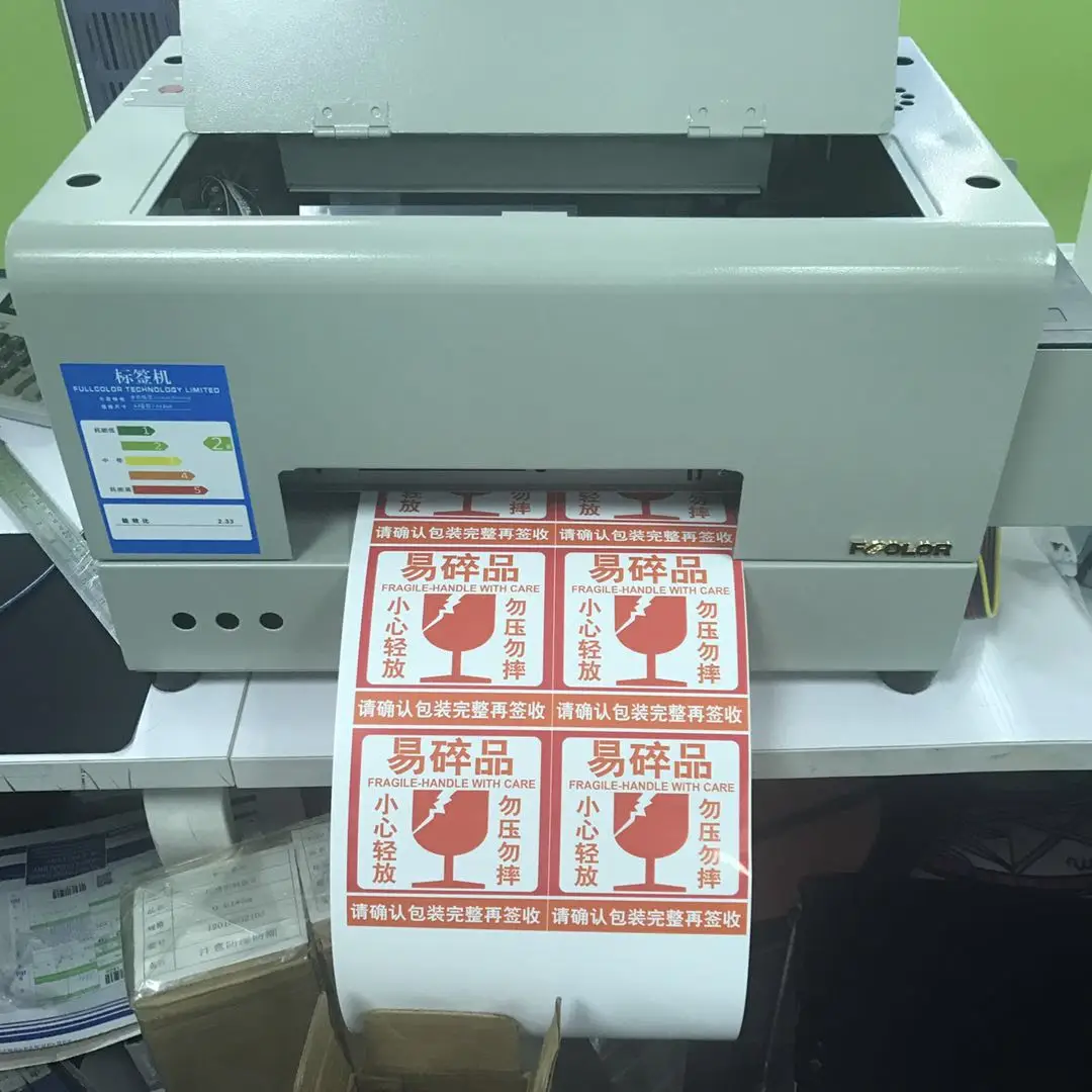  2020 Fcolor Roll Digital Color Label Printer
