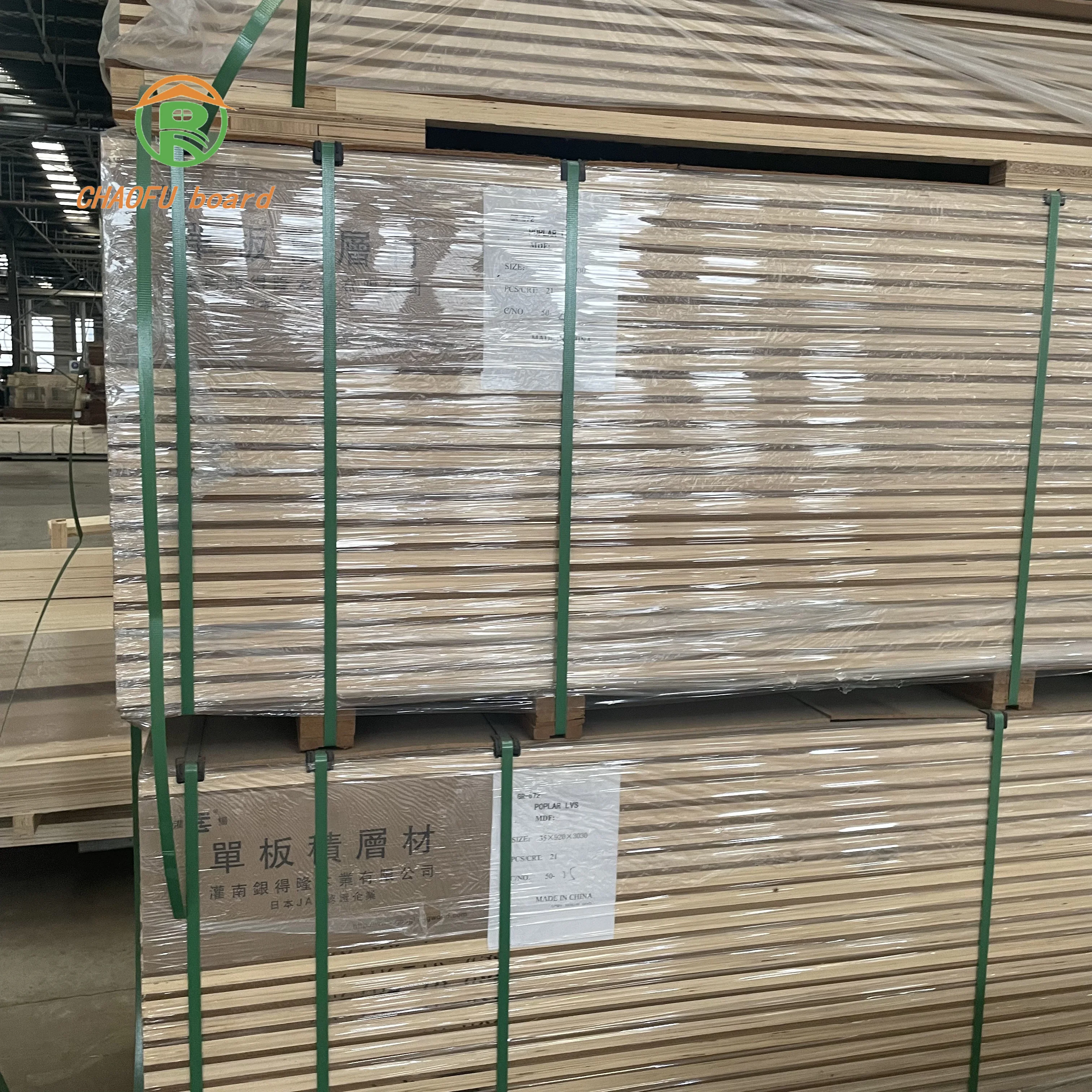 LVS LBS MDF thickness 3-6mm customization poplar plywood core high strength 24mm thickness 910mm width