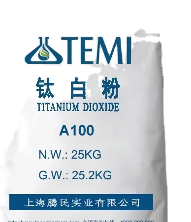 titanium dioxide platre/titanium dioxide distributor/titanium dioxide pigment TKA (1600437081841)