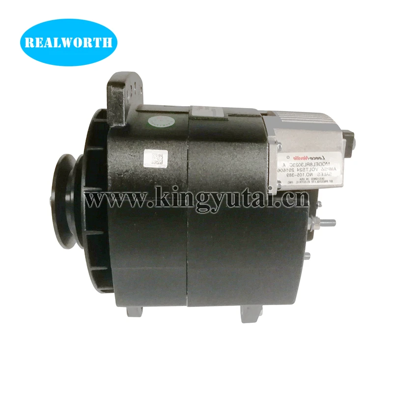 generator 8SC3110VC for SINOTRUK HOWO Truck