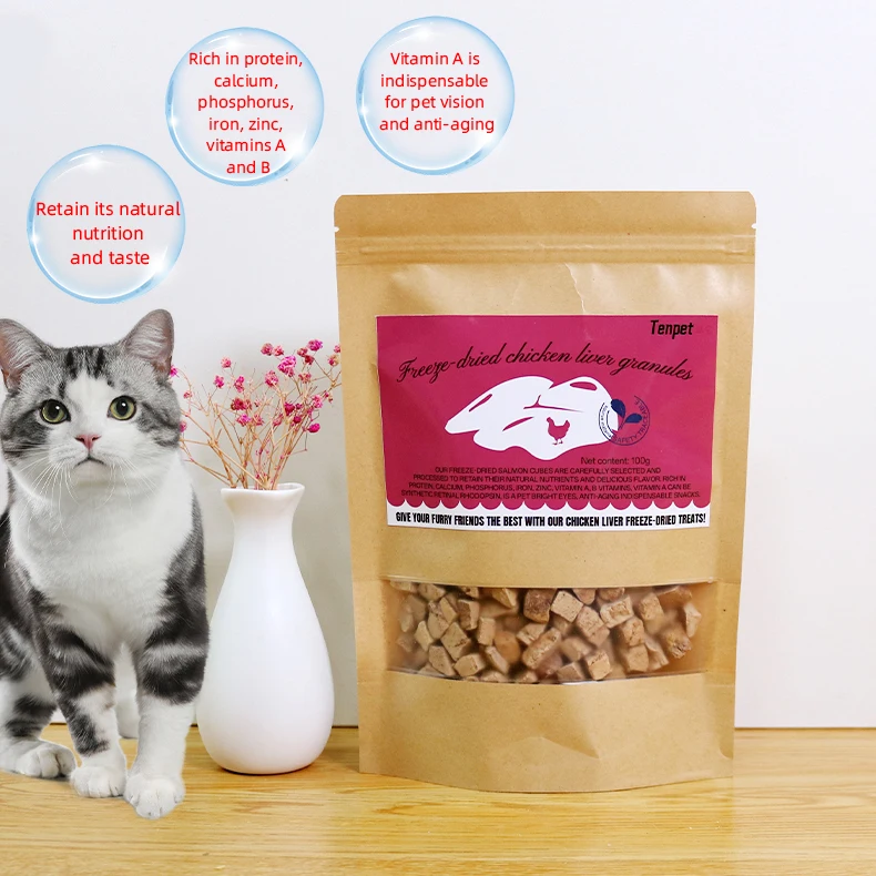 2024 New 100% Freeze-Dried Chicken Liver Pet Food Treats for Dogs and Cats Freeze-Dried Chicken Liver