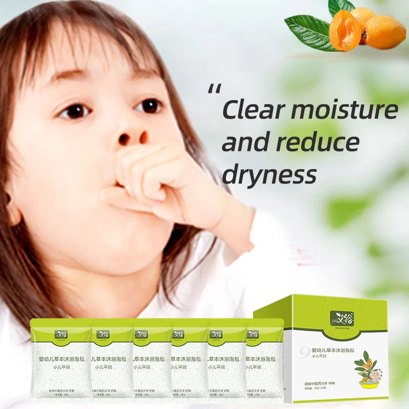 Aiyu Chinese Herbal Medicine OEM Baby & Kids&Infants Bath Powder Bag Of Children Massage For Recuperate The Lungs
