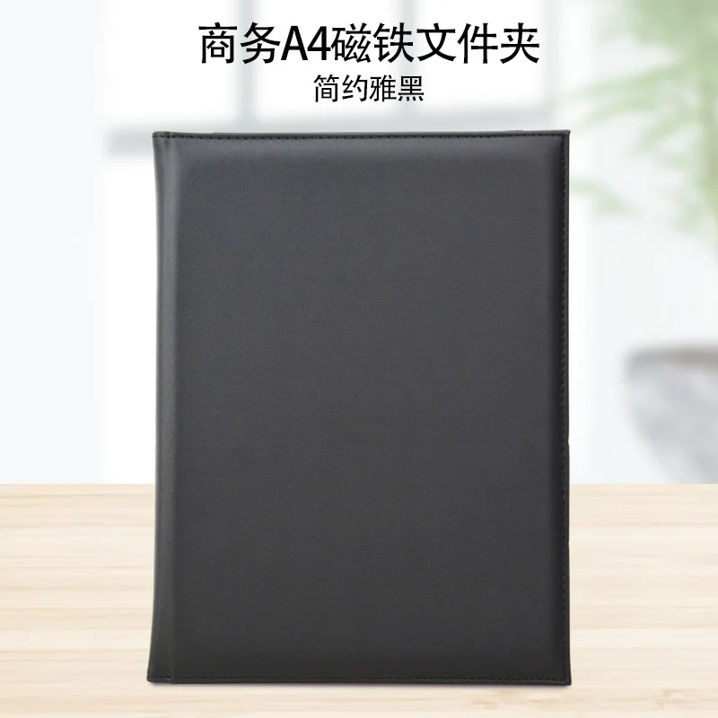 Business A4 Multi-Functional PU Leather Magnet Folder Manager Custom Logo Wholesale Sales Contract Signed Clamp