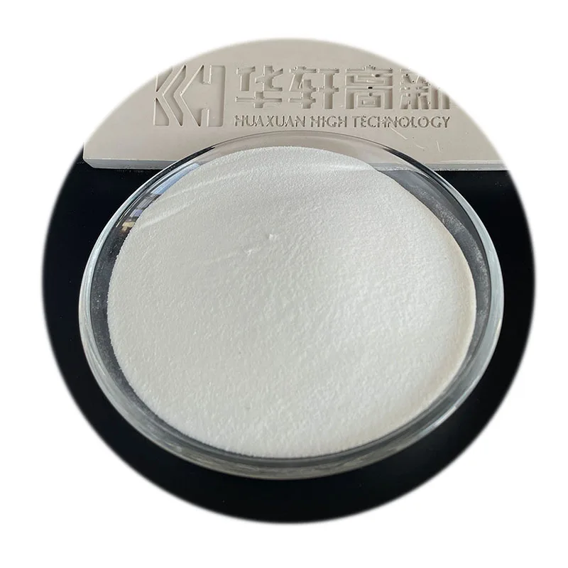 powder  Concrete Water Based Polycarboxylic Acid Water Reducing Agent Super Plasticizer For Cement and concrete