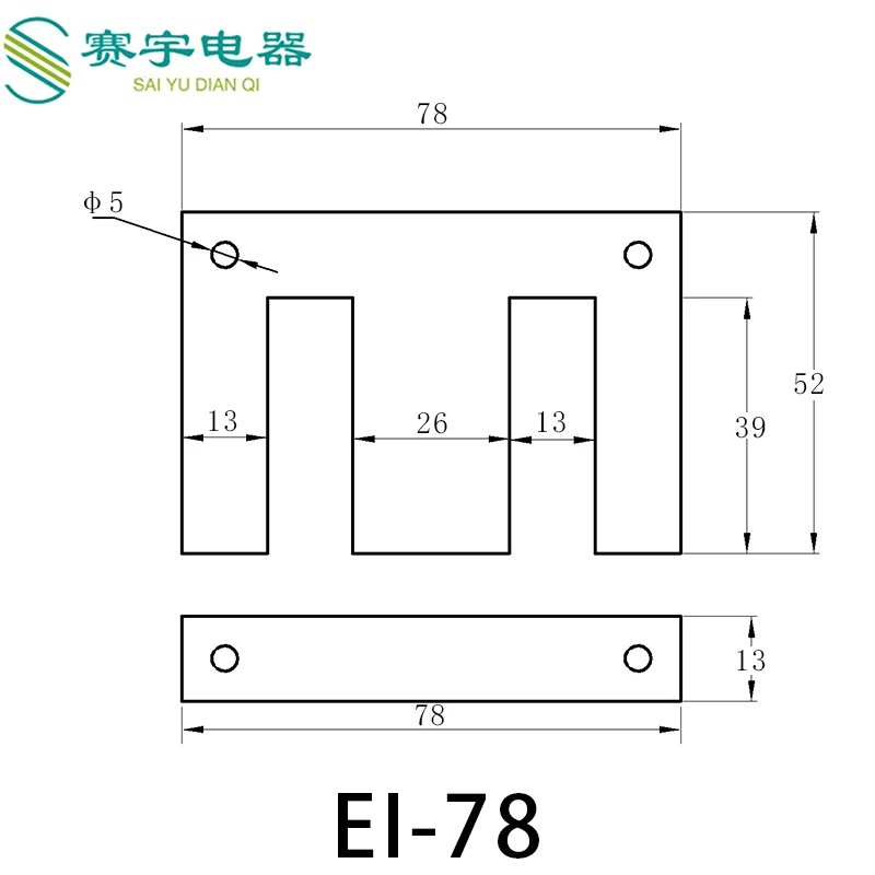 Non-oriented ei silicon steel sheet iron core ei lamination silicon steel in india