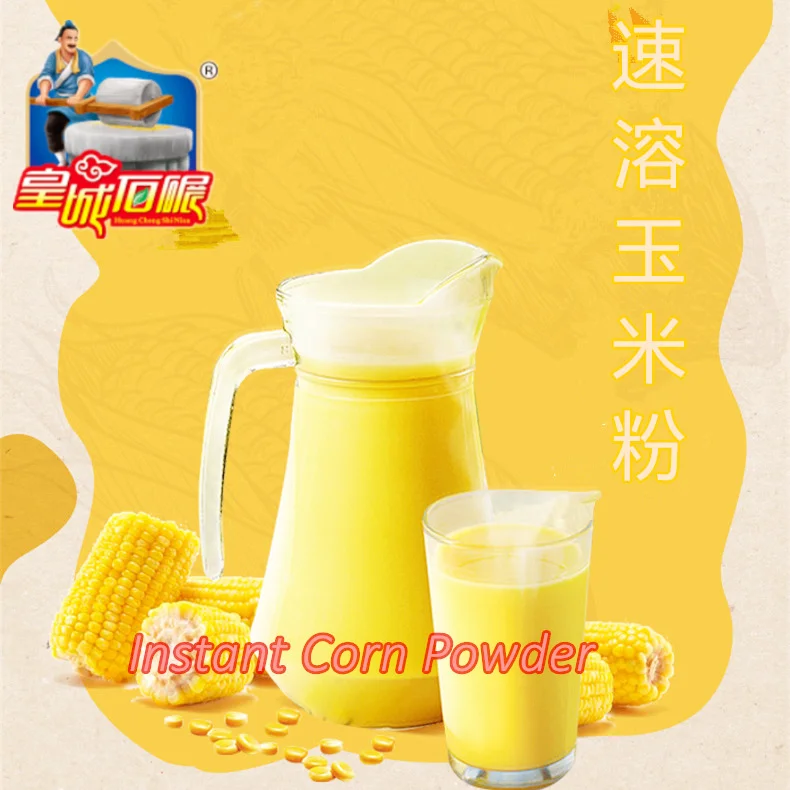 Instant corn powder sweet corn powder ready to drink  corn beverage powder