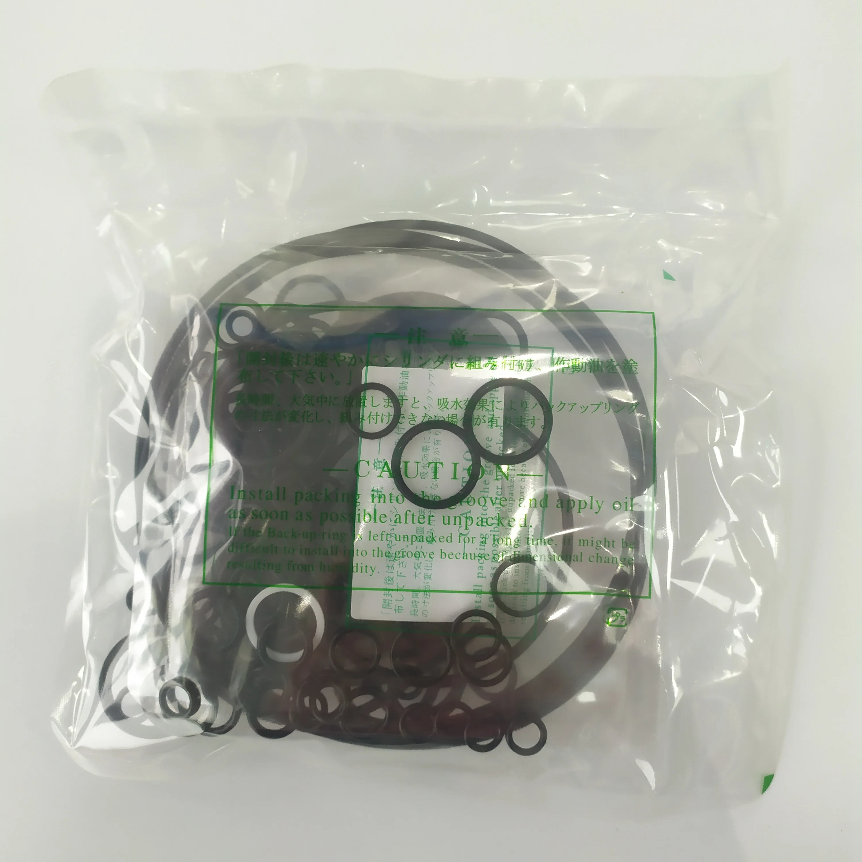 SA8148-13080 VOE14525082 VOE14555298 гидравлический насос уплотнительное кольцо Ремкомплект Volvo OEM Оригинальные запасные части для EC240BLE EC240BLR EC240B