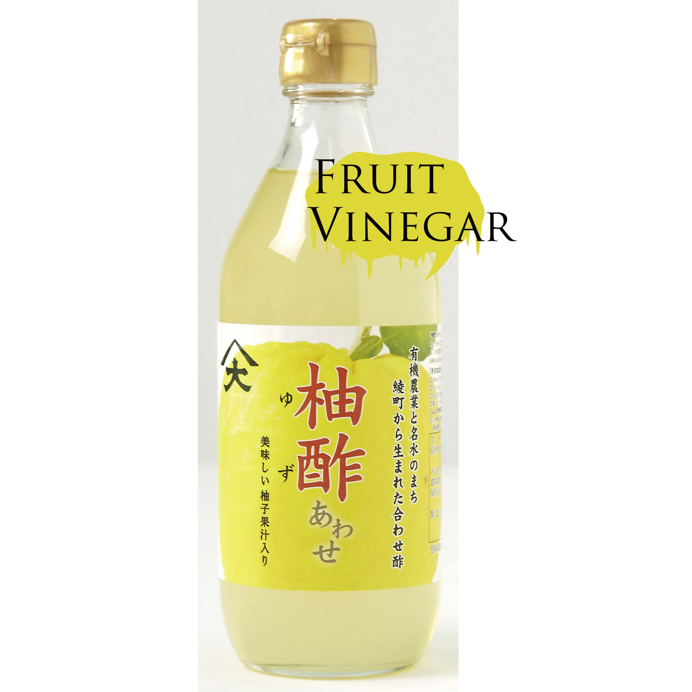 Japanese Seasonings cooking fruit flavor low price 100 pure