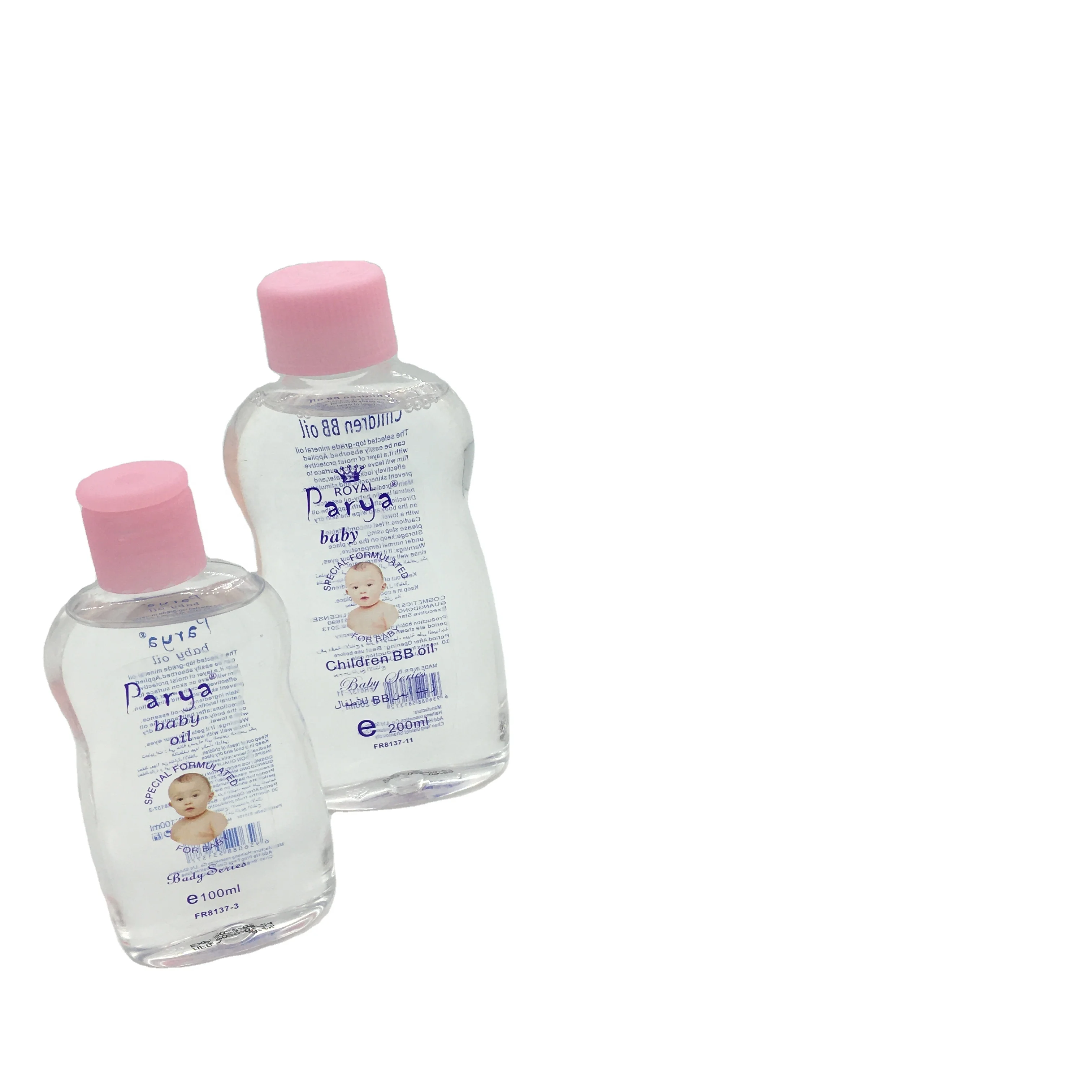 OEM/ODM baby skin care set lightening whitening safe cream organic private label baby lotion