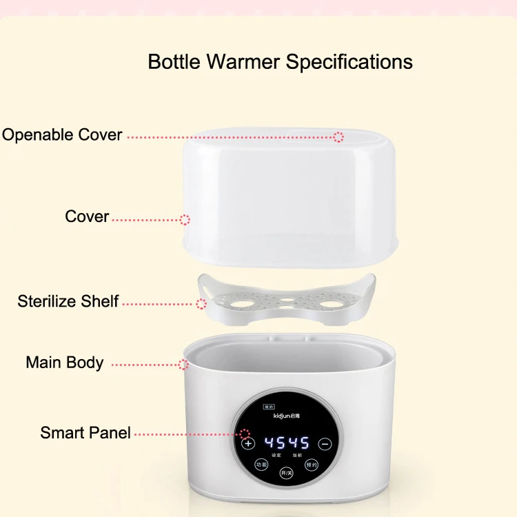 New Style Household Multifunction Double Electric Smart Baby Bottle Food Warmer Price With Dryer Infant Milk Heater