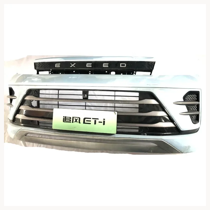 For Chery Exeed LX High Quality Front Bumper 602000750AADQJ