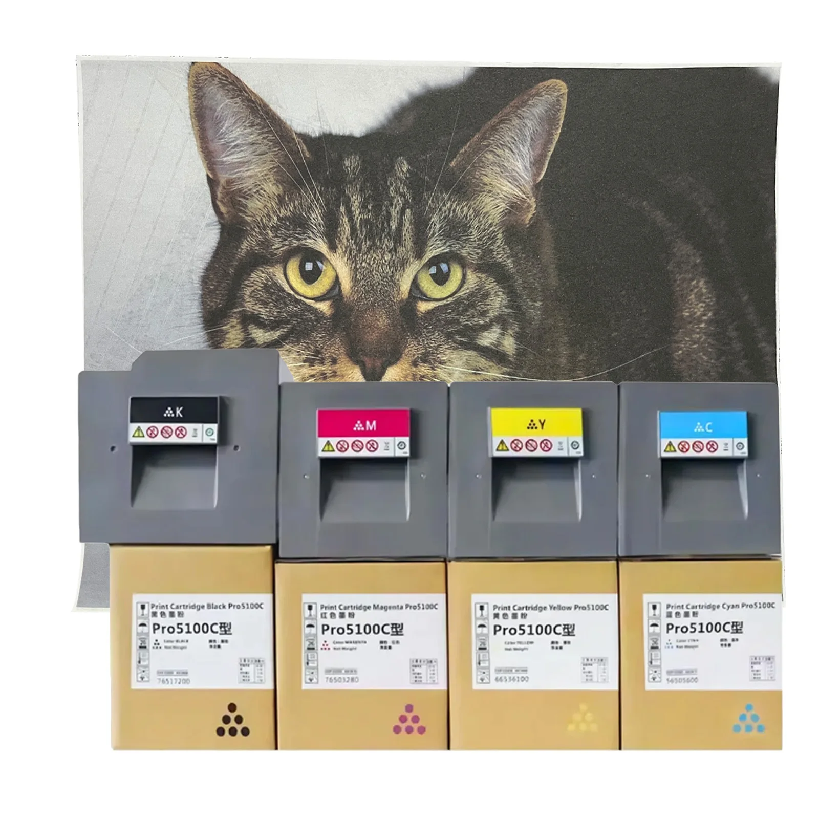 High Quality C5100 Original Toner Refilled Toner Cartridge Consumables For Ricoh Pro C5100s/c5110s Copier Machine