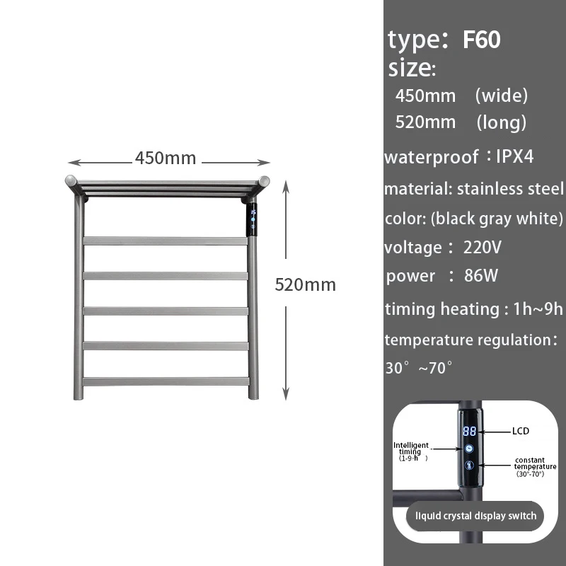 High Quality Temperature Control Regulation Household Use Dryer 304 Stainless Steel Black Bathroom Electric Towel Rack