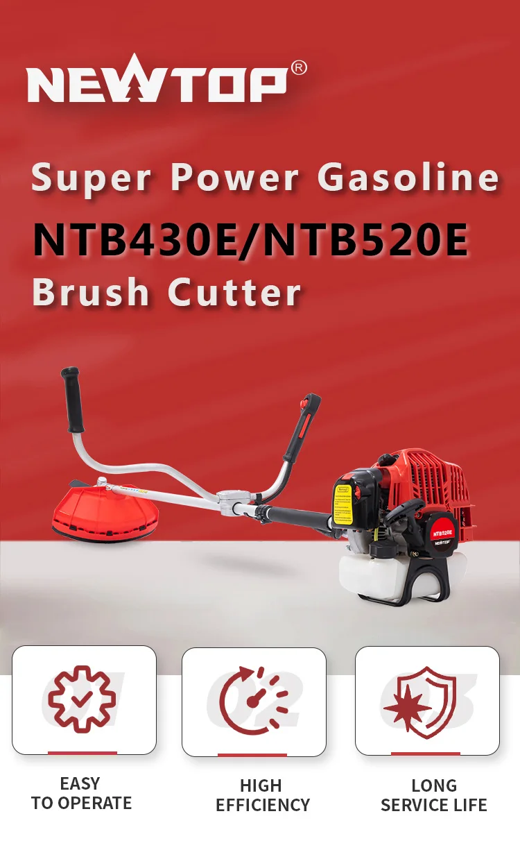 NTB520E_05