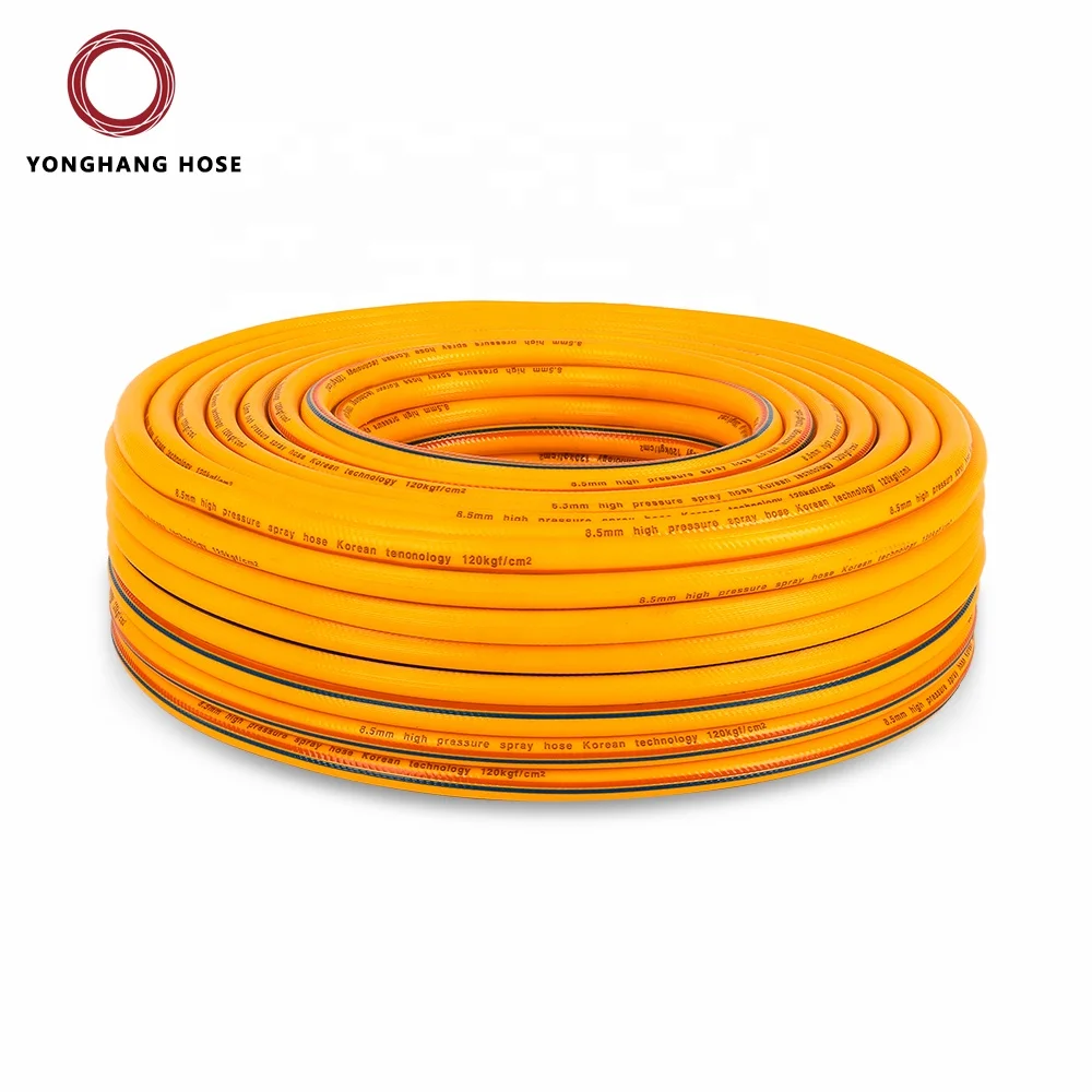 Factory Produces Car Wash Spray Pipe 10 Meter Water Hose Yellow Color Water Hose Spray Tube
