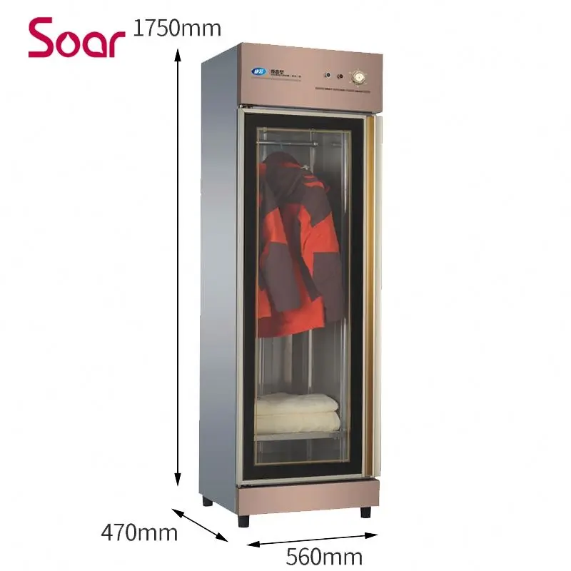 Обувь Ультрафиолетовый одежда ультрафиолетового UVC дезинфекционный шкаф 120V дезинфицирующий шкаф дезинфекционный УФ медицинский стерилизатор шкаф